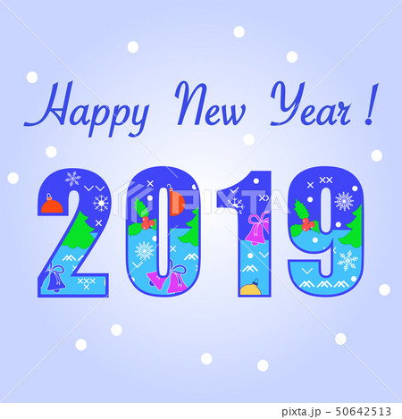 Festive inscription and decorated 2019 Festive inscription and decorated 2019 50642513