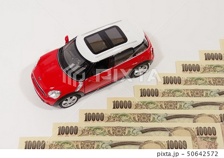車とお金イメージ カーシェアリング サブスクリプションサービス 車とお金イメージ カーシェアリング サブスクリプションサービス 50642572