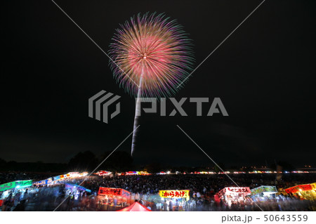 熊谷花火大会 50643559