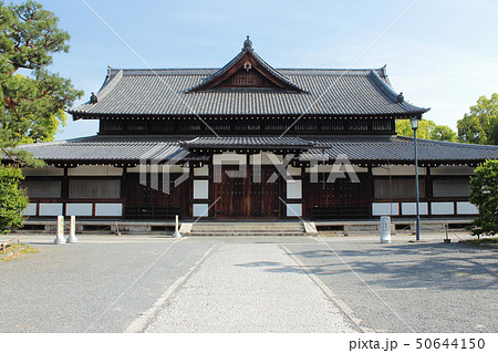 京都 旧武徳殿 京都 旧武徳殿 50644150