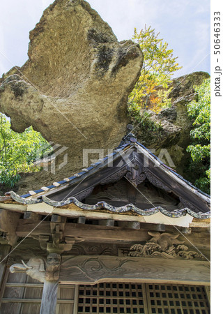 龍御前神社 温泉津温泉 の写真素材