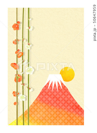 年賀状2021_梅と富士山 年賀状2021_梅と富士山 50647959