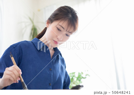 若い女性 書道 若い女性 書道 50648241