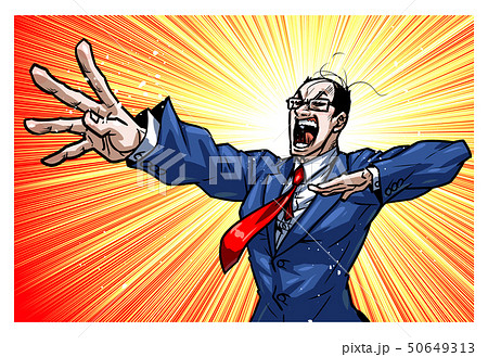 cheer businessman 50649313