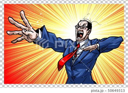 cheer businessman 50649313