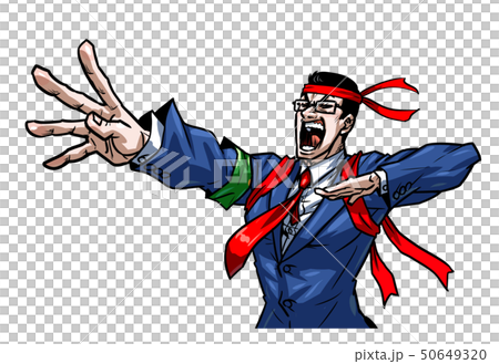 business man, office worker, aid 50649320