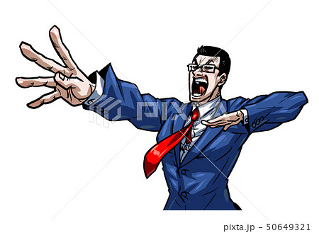 cheer businessman cheer businessman 50649321