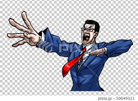 cheer businessman cheer businessman 50649321