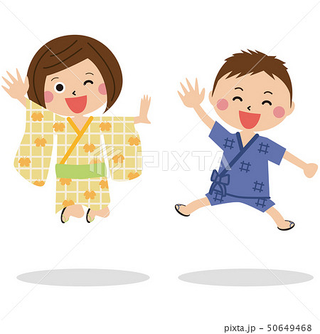 子供が男女2人 浴衣や甚平を着て元気にジャンプ3のイラスト素材