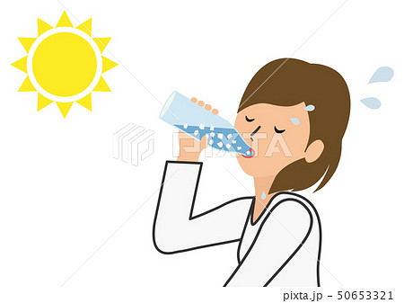 女性 氷水 太陽 女性 氷水 太陽 50653321