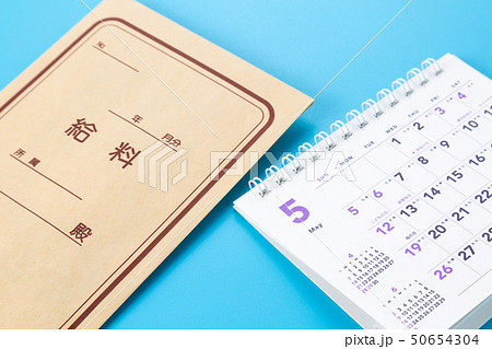 給料 給料 50654304