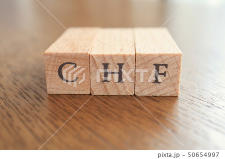 「CHF」ブロック　スイスフラン 50654997