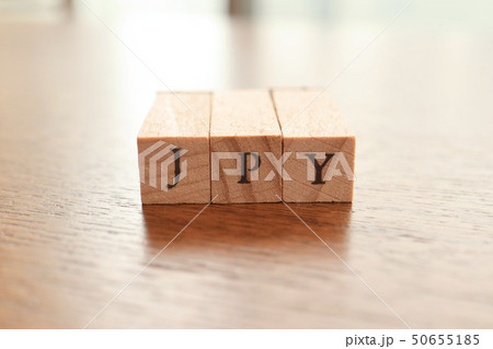 「JPY」ブロック　日本円 50655185