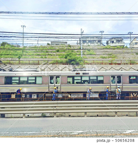 JR保守点検 JR保守点検 50656208
