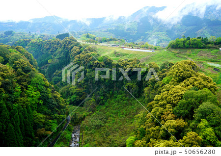 高千穂町 宮崎県 高千穂町 宮崎県 50656280