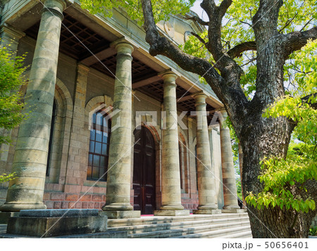 大阪市北区 旧桜宮公会堂（重要文化財） 50656401