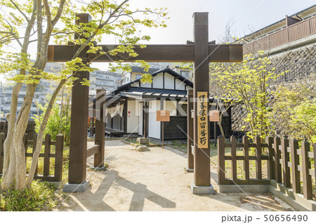 伊香保温泉 石段 関所 春 伊香保温泉 石段 関所 春 50656490