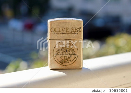 ジッポライター 50656801