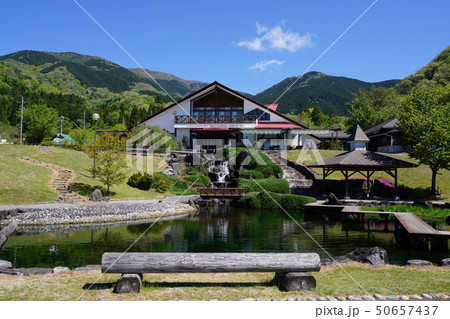 岡山県奈義町にある那岐山麓「山の駅」 50657437