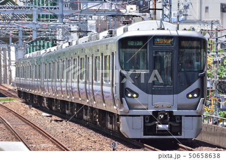 関空・紀州路快速 225系 関空・紀州路快速 225系 50658638