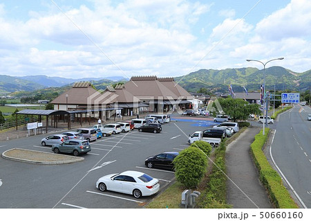 道の駅うきは(福岡県) 道の駅うきは(福岡県) 50660160