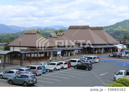 道の駅うきは(福岡県) 道の駅うきは(福岡県) 50660162