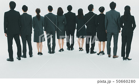 Japanese office workers 50660280