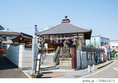 成田山新勝寺 薬師堂 (千葉県成田市) 2019年4月撮影 成田山新勝寺 薬師堂 (千葉県成田市) 2019年4月撮影 50661071