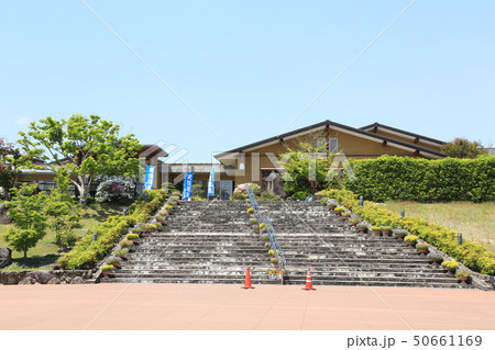 道の駅おおとう桜街道（福岡県） 50661169