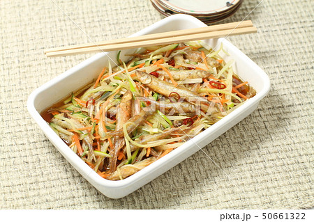 わかさぎの南蛮漬け、マリネ 50661322