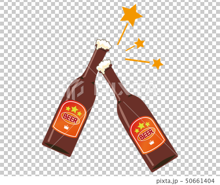 ビール お酒 瓶ビール 瓶のイラスト素材