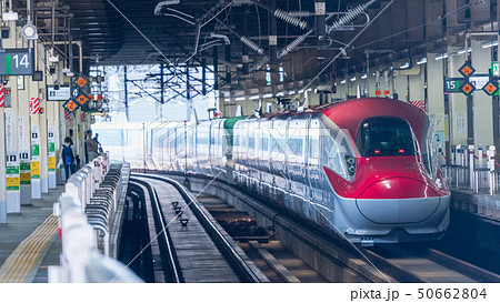 東北新幹線 はやぶさ連結こまちの写真素材