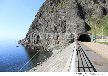 西の河原バス停 50662973