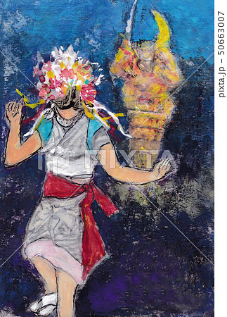 ハネトと土器 ハネトと土器 50663007