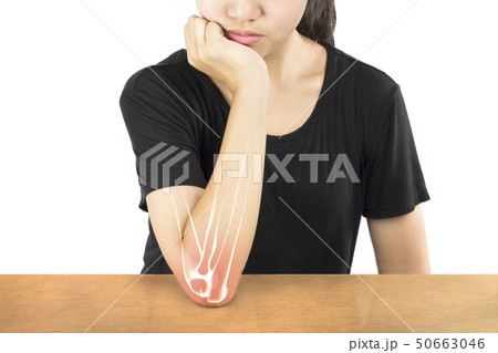 elbow bones injury white background elbow pain elbow bones injury white background elbow pain 50663046