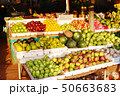 南国フルーツショップ 50663683
