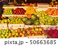 南国フルーツショップ 50663685