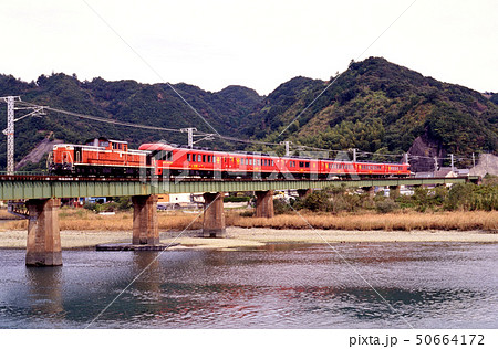 1994年　きのくに線を行くDD511032お座敷列車TABIJI 50664172