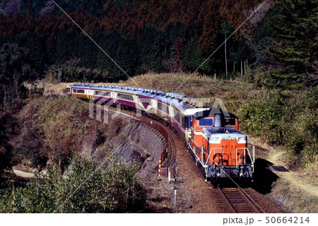 1995年 DD511036お座敷列車わくわく団らんの加太越え 1995年 DD511036お座敷列車わくわく団らんの加太越え 50664214