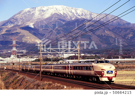 1995年　伊吹山をバックに走る485系ボンネット車L特急しらさぎ7両 50664215