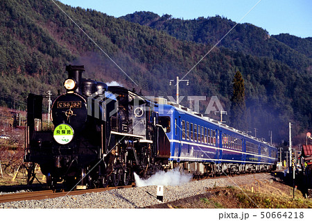 1994年　高山本線を走るC56160SL飛騨路号 50664218