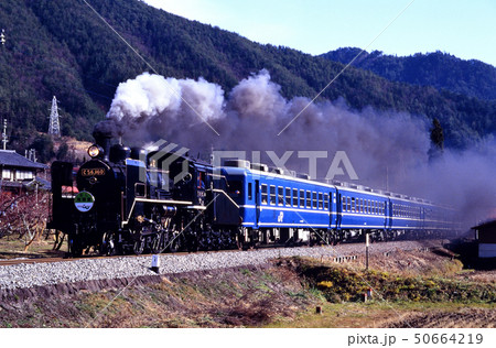 1994年 高山本線を走るC56160SL飛騨路号の写真素材 [50664219