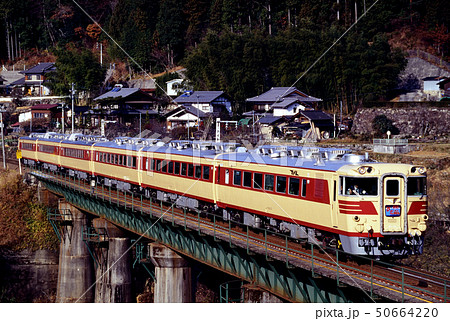 1994年 高山本線を行くキハ82系6040ひだ号の写真素材 [50664220] - PIXTA