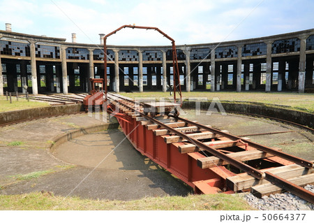 旧豊後森機関庫転車台 旧豊後森機関庫転車台 50664377