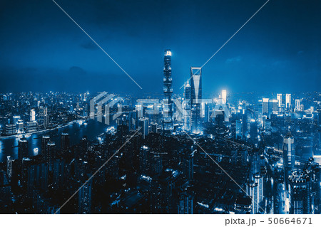 Aerial view of Shanghai Downtown, China. Financial Aerial view of Shanghai Downtown, China. Financial 50664671