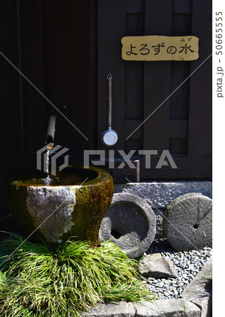 阿蘇 一の宮 水基巡りの町並み 阿蘇 一の宮 水基巡りの町並み 50665555
