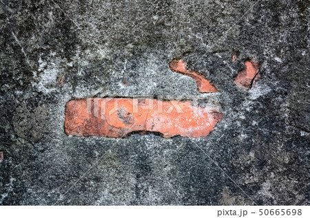 grunge gray wall background grunge gray wall background 50665698