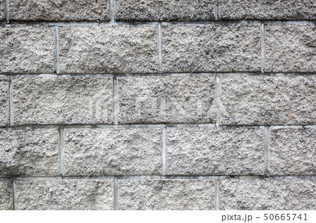 gray brick wall background gray brick wall background 50665741
