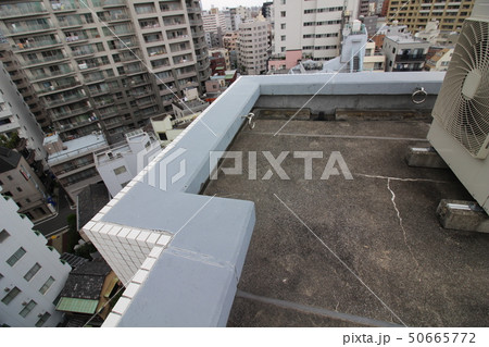 マンションの屋上のアスファルト防水層 50665772