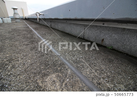 マンションの屋上のアスファルト防水層 50665773